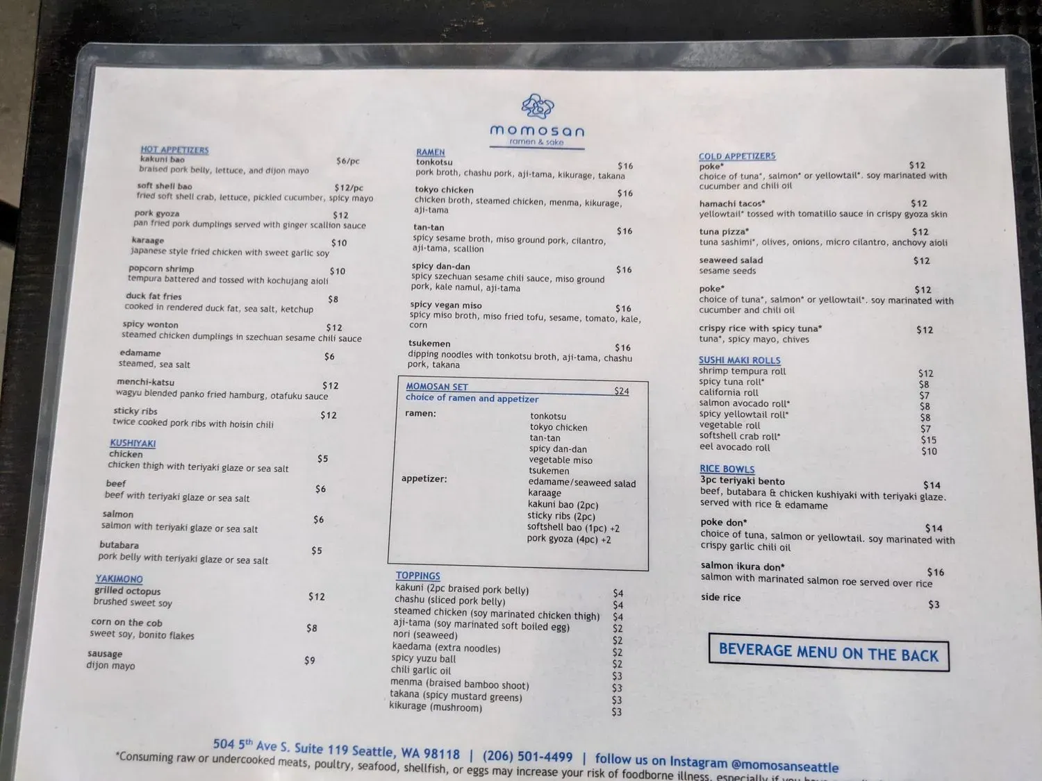 Menu 2