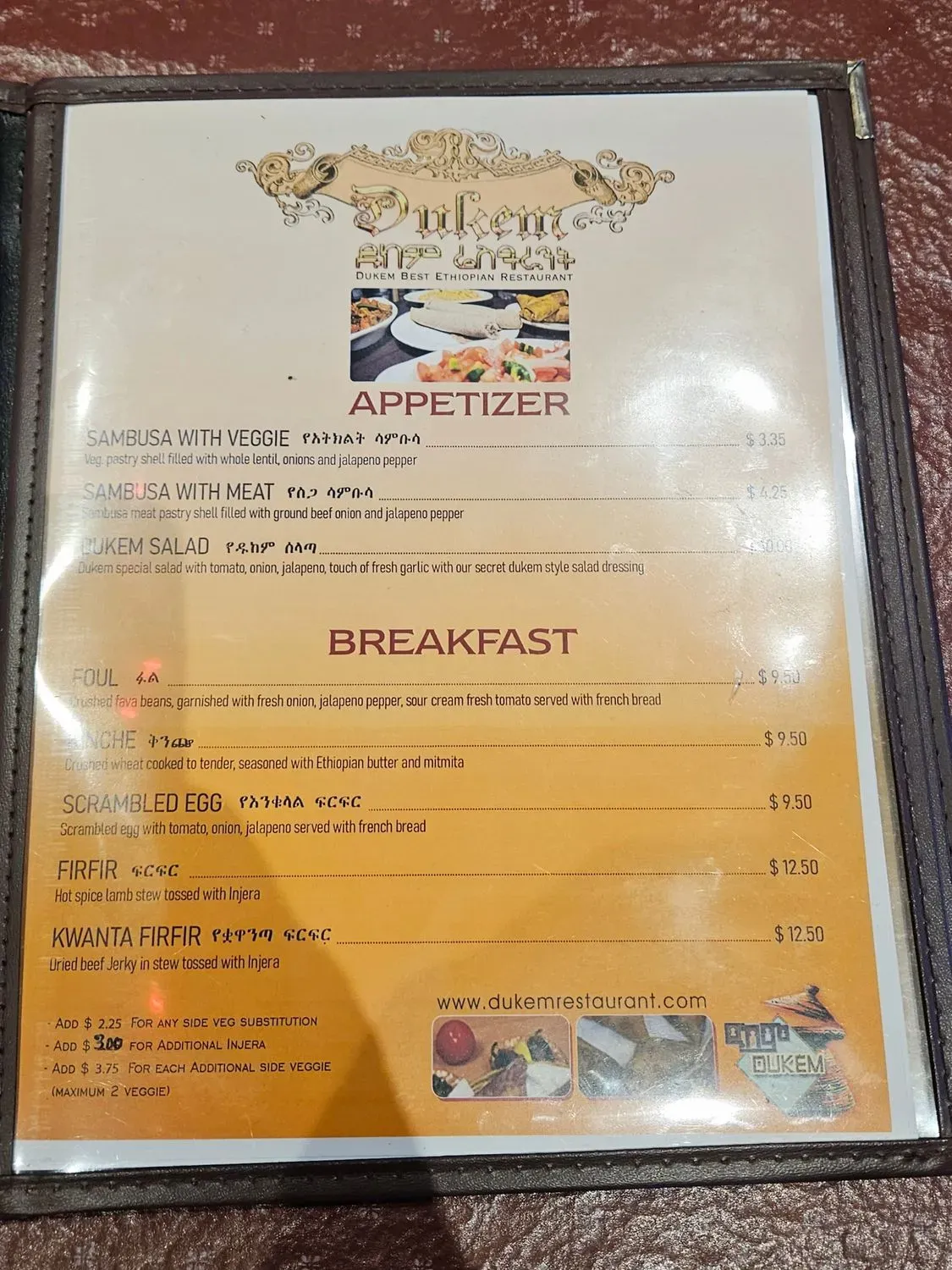 Menu 6