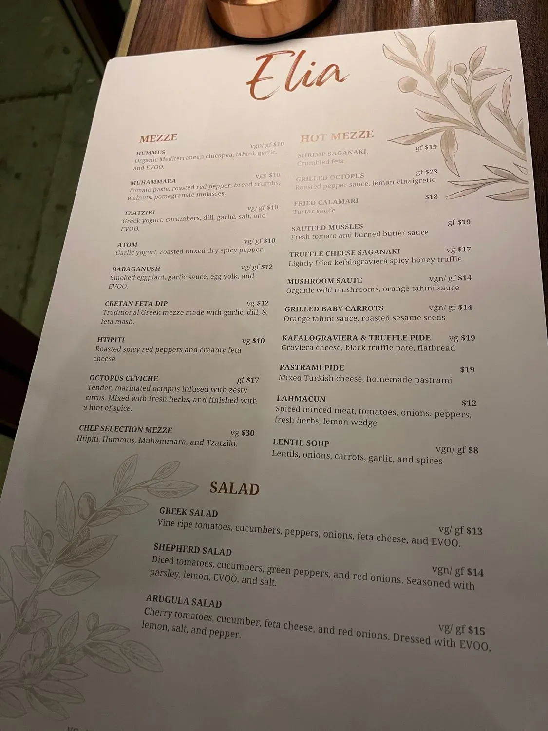 Menu 5