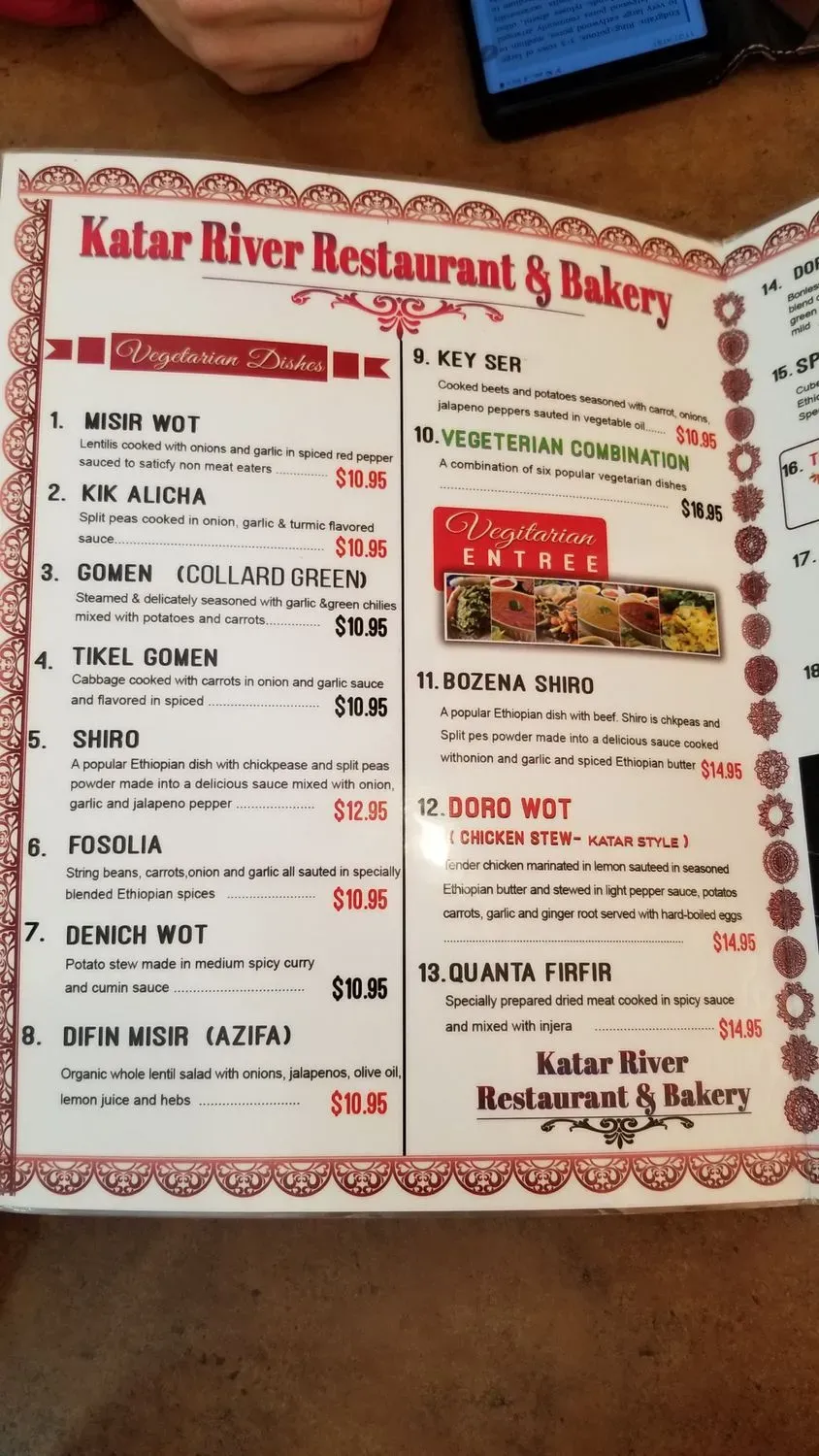 Menu 5