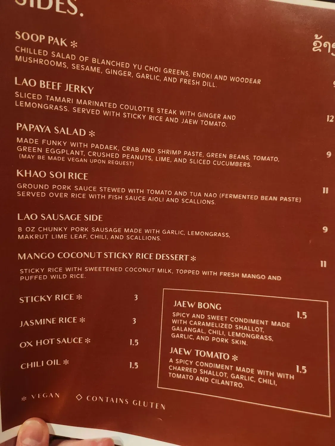 Menu 6