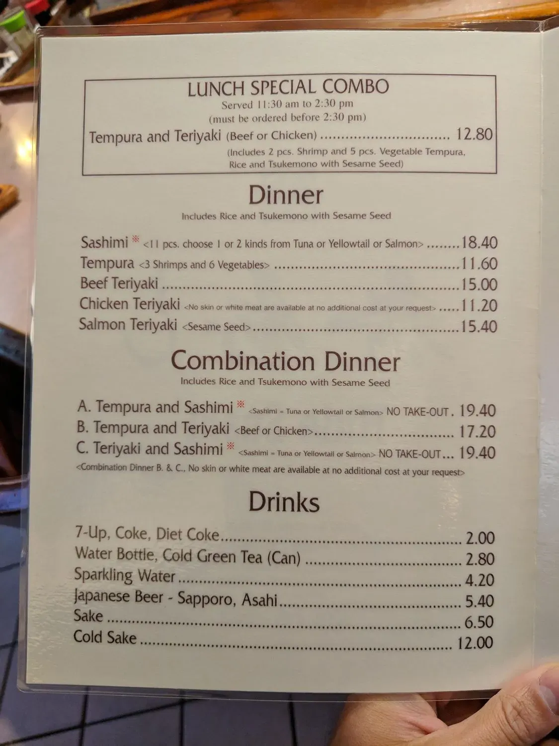 Menu 6