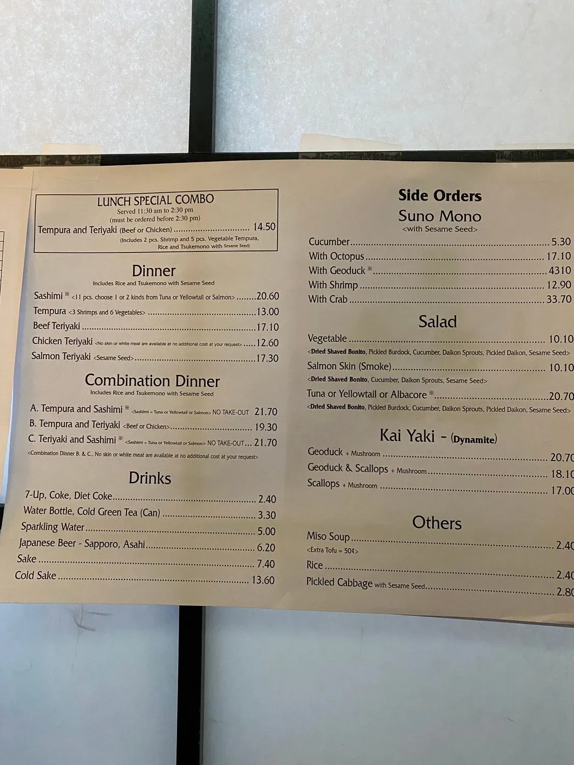 Menu 3