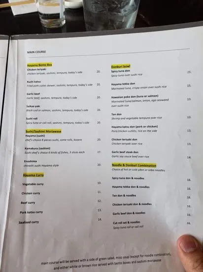 Menu 2