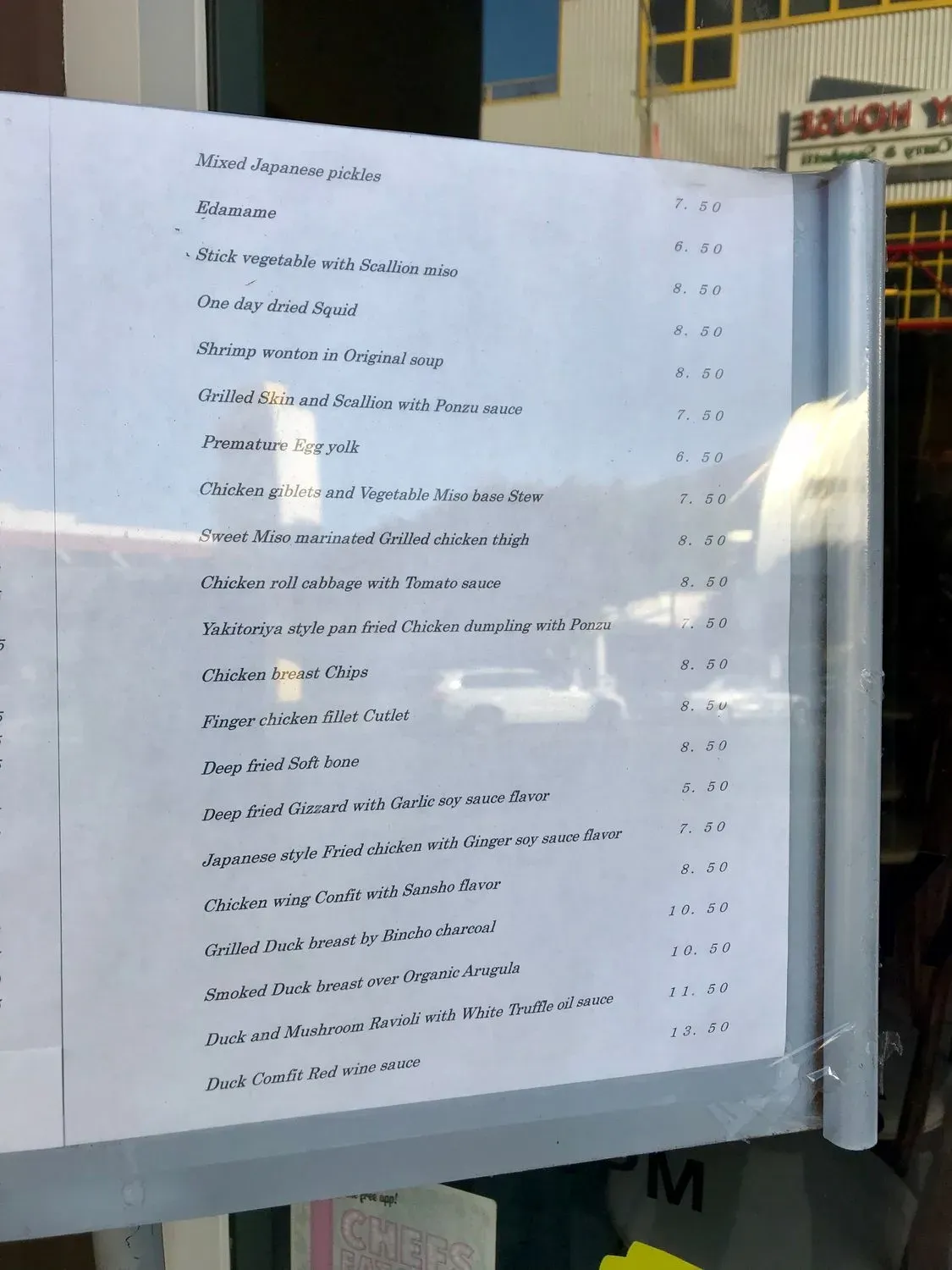 Menu 4