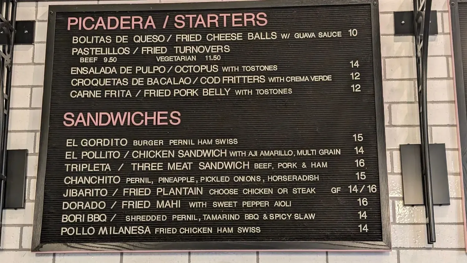 Menu 2