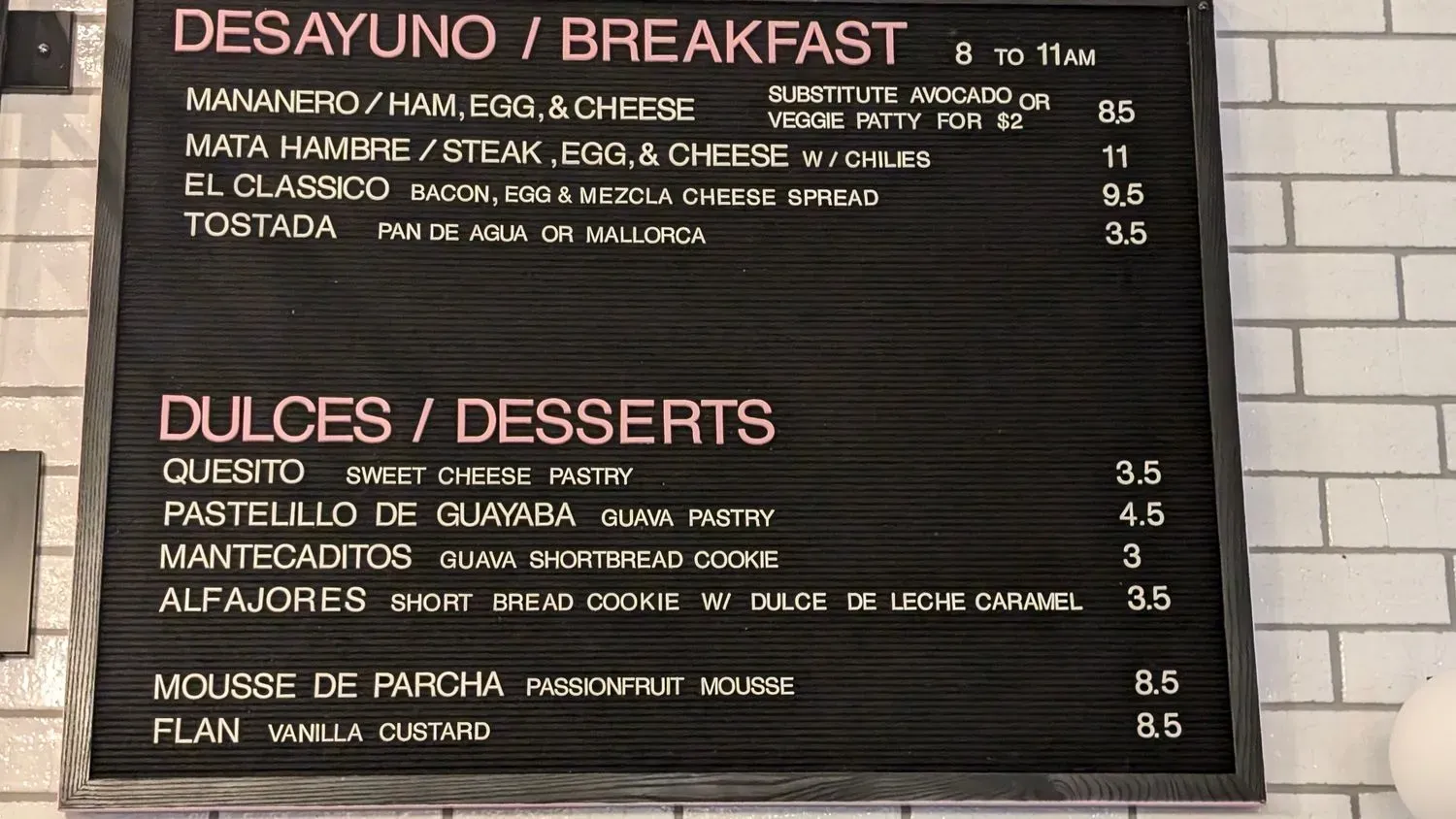 Menu 1