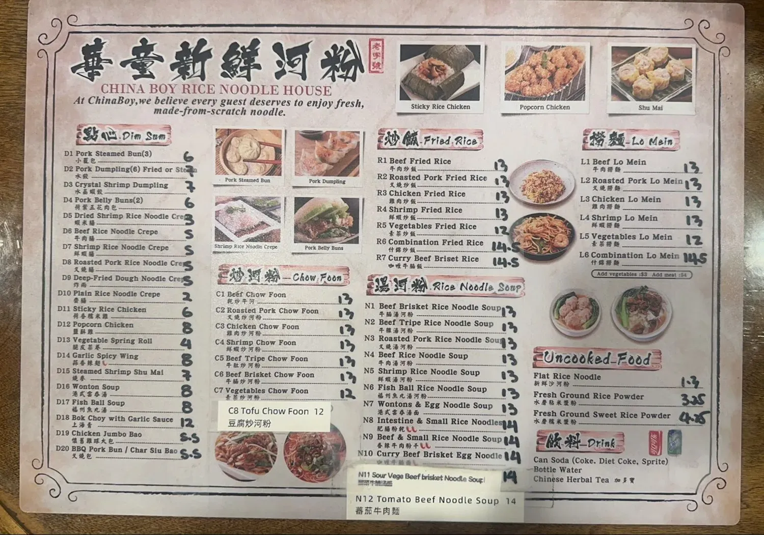 Menu 3