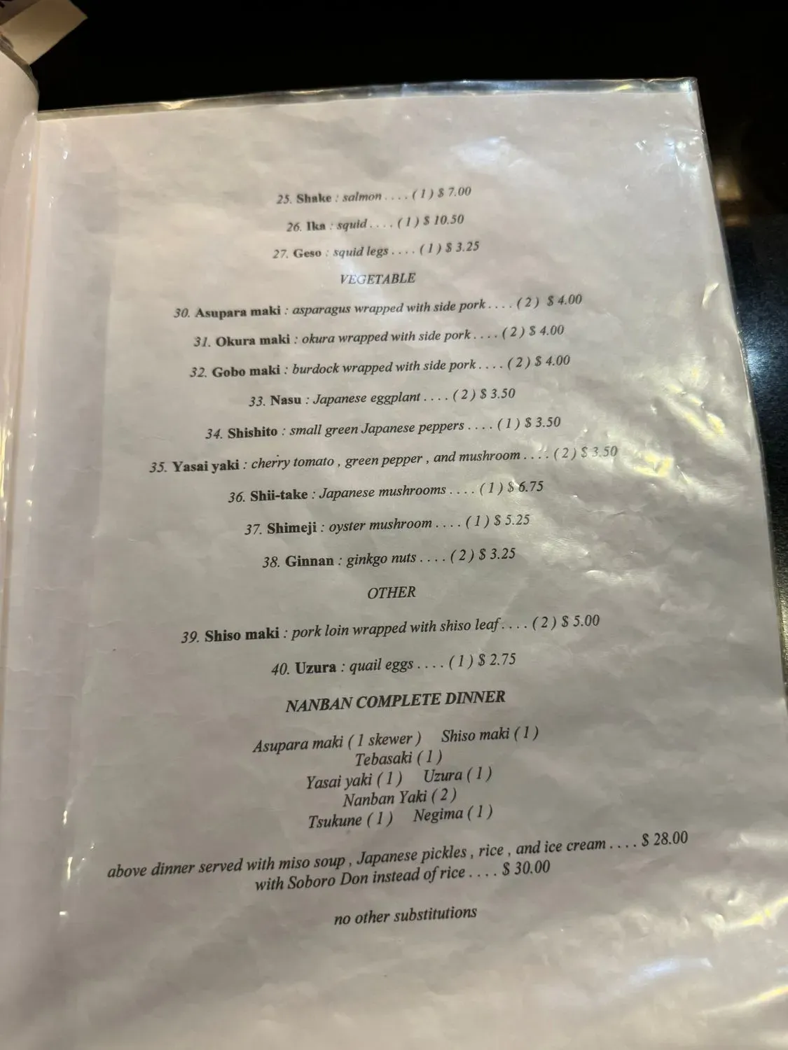 Menu 6