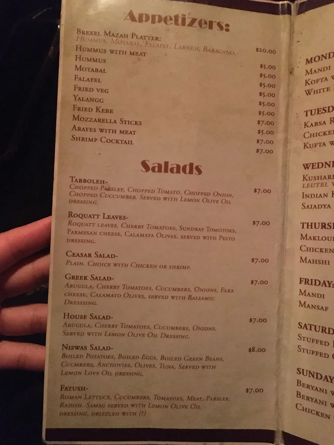 Menu 1