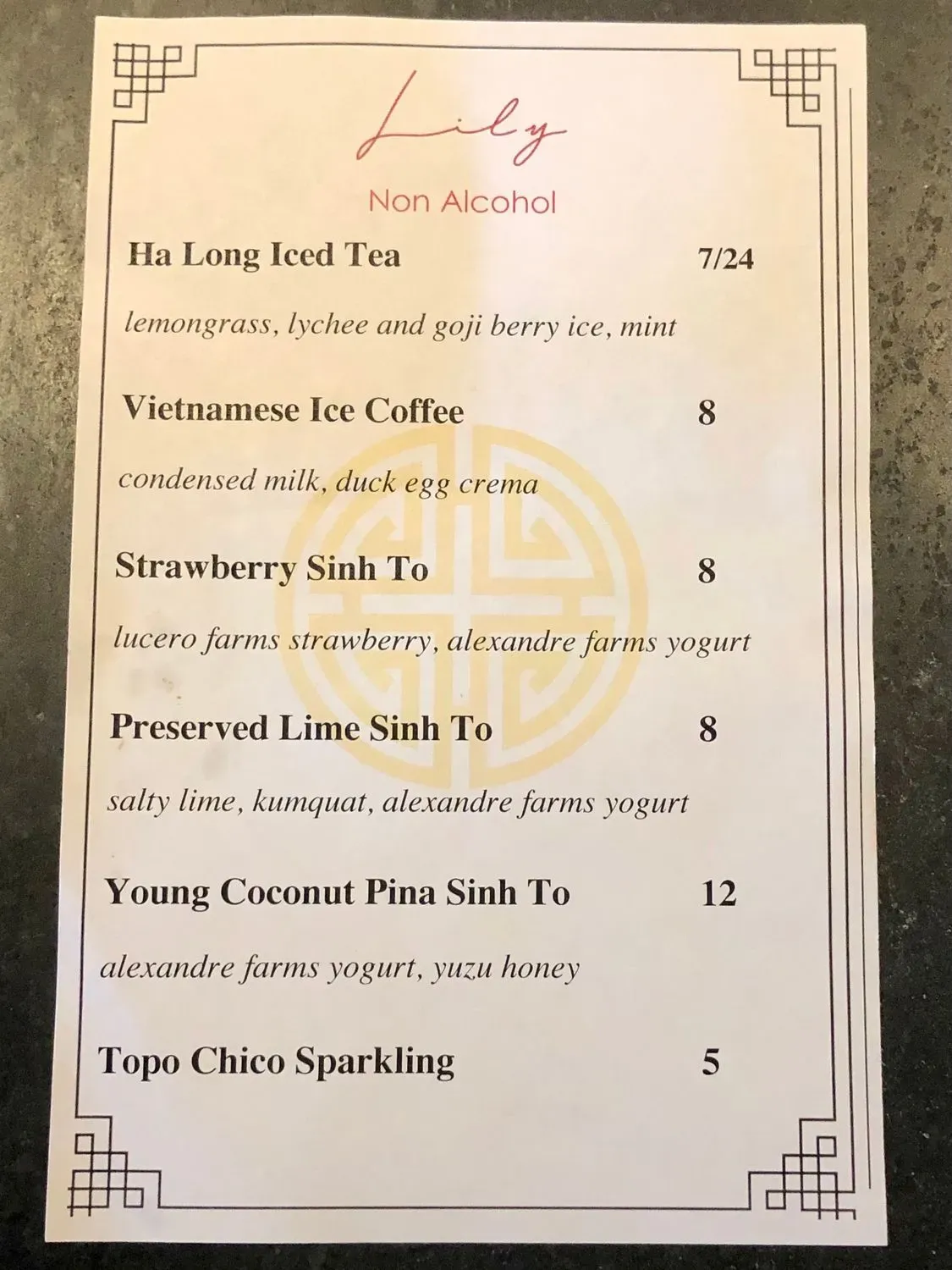 Menu 5