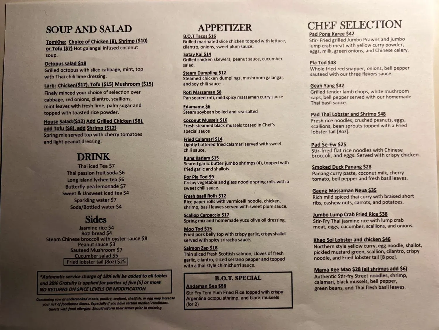 Menu 2