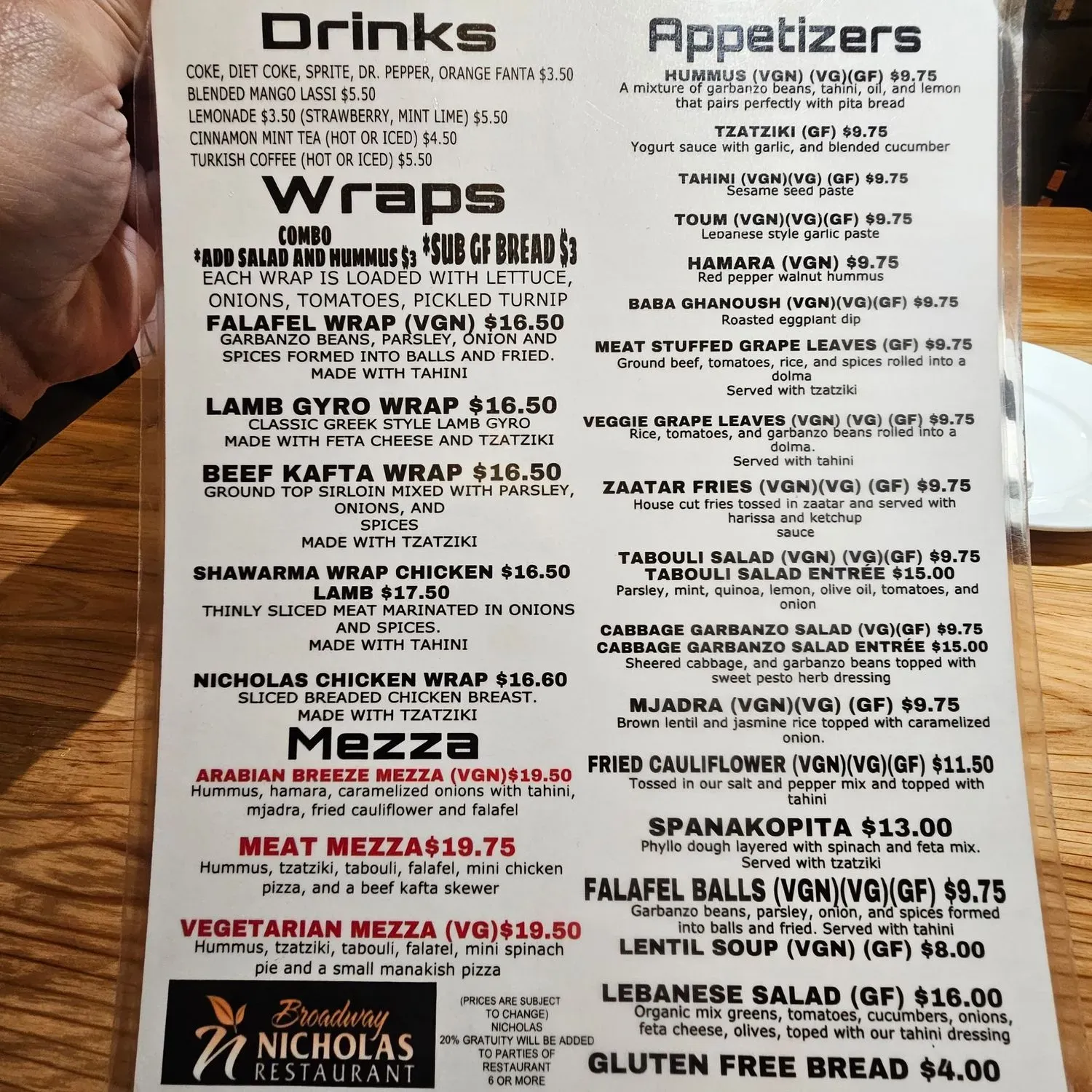 Menu 1