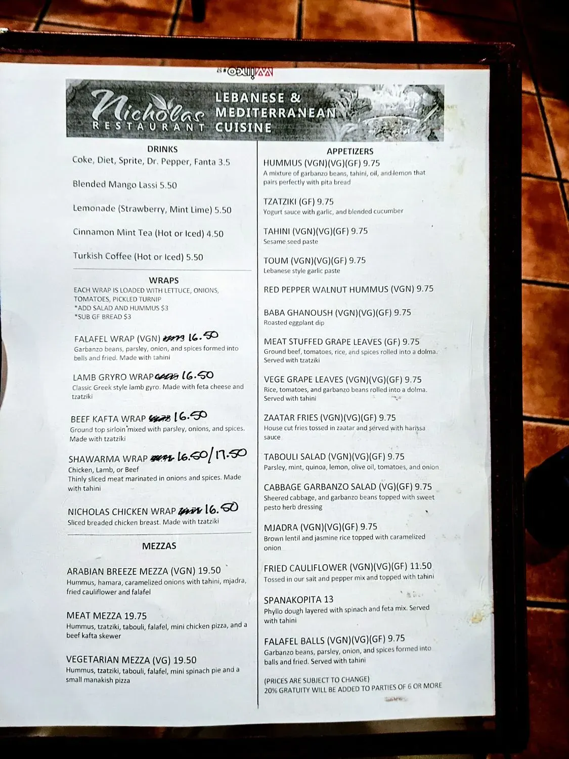 Menu 1