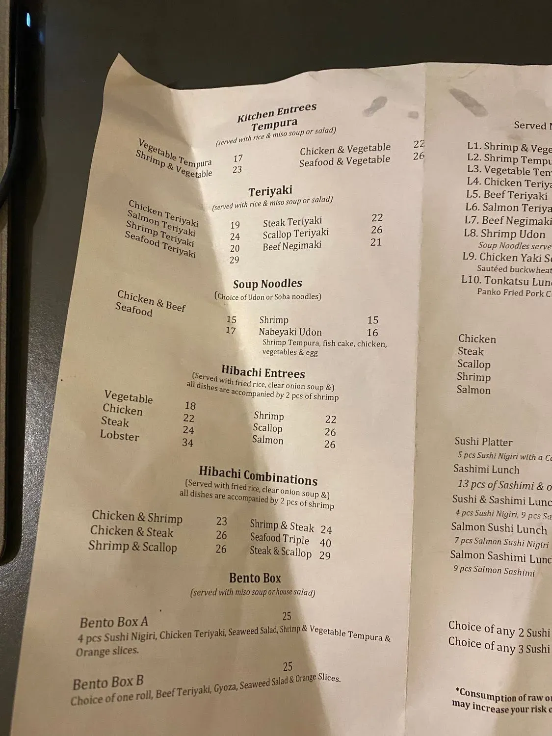 Menu 1