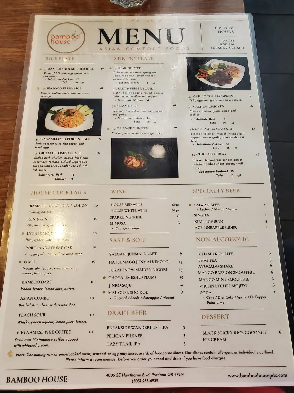 Menu 5