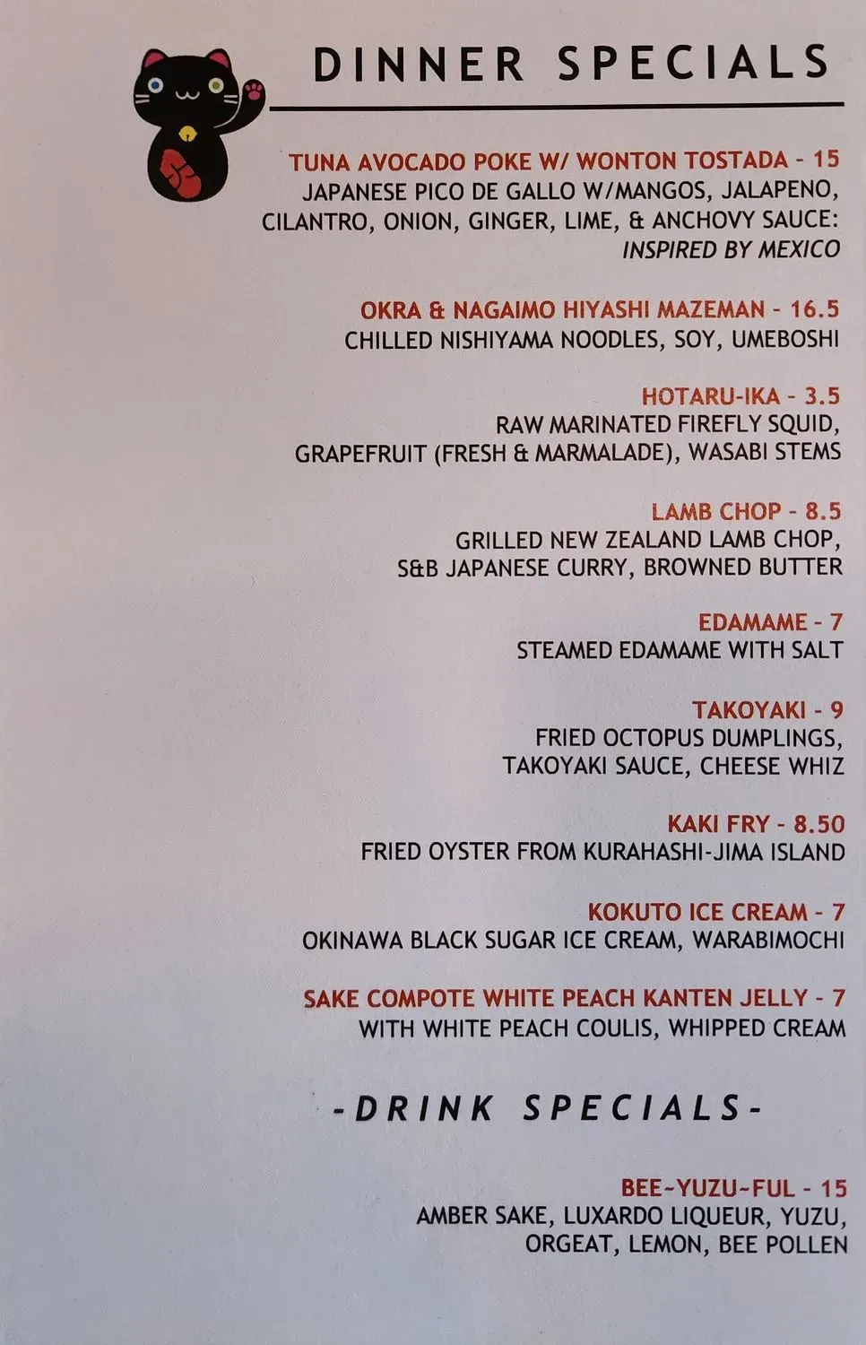 Menu 4