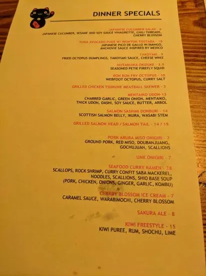 Menu 6