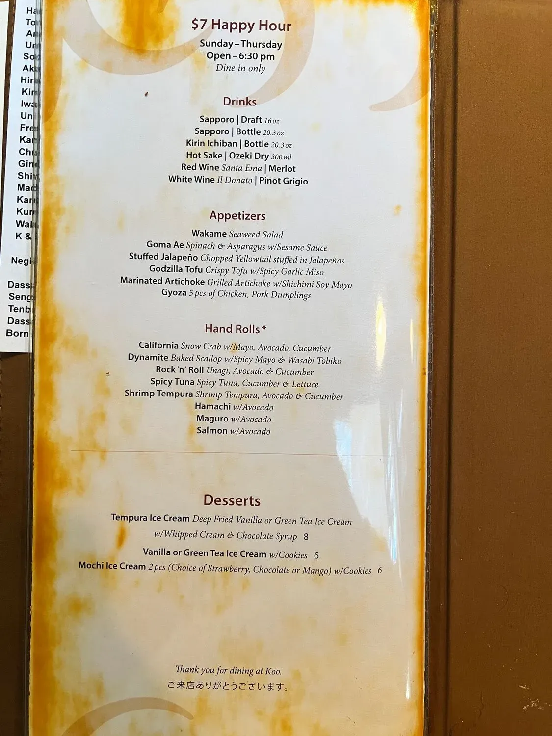 Menu 3