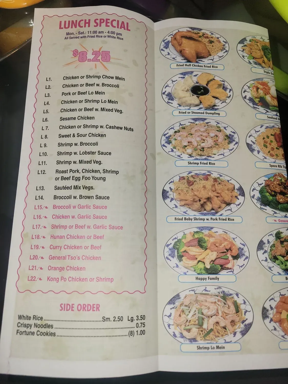 Menu 3