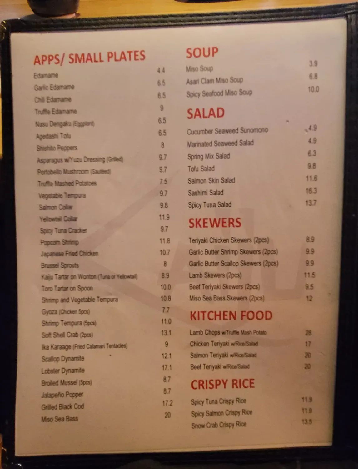 Menu 1