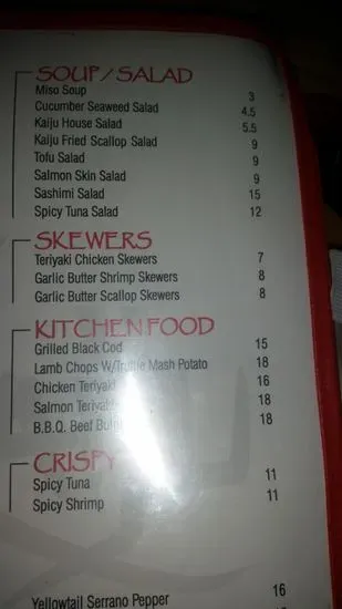 Menu 5