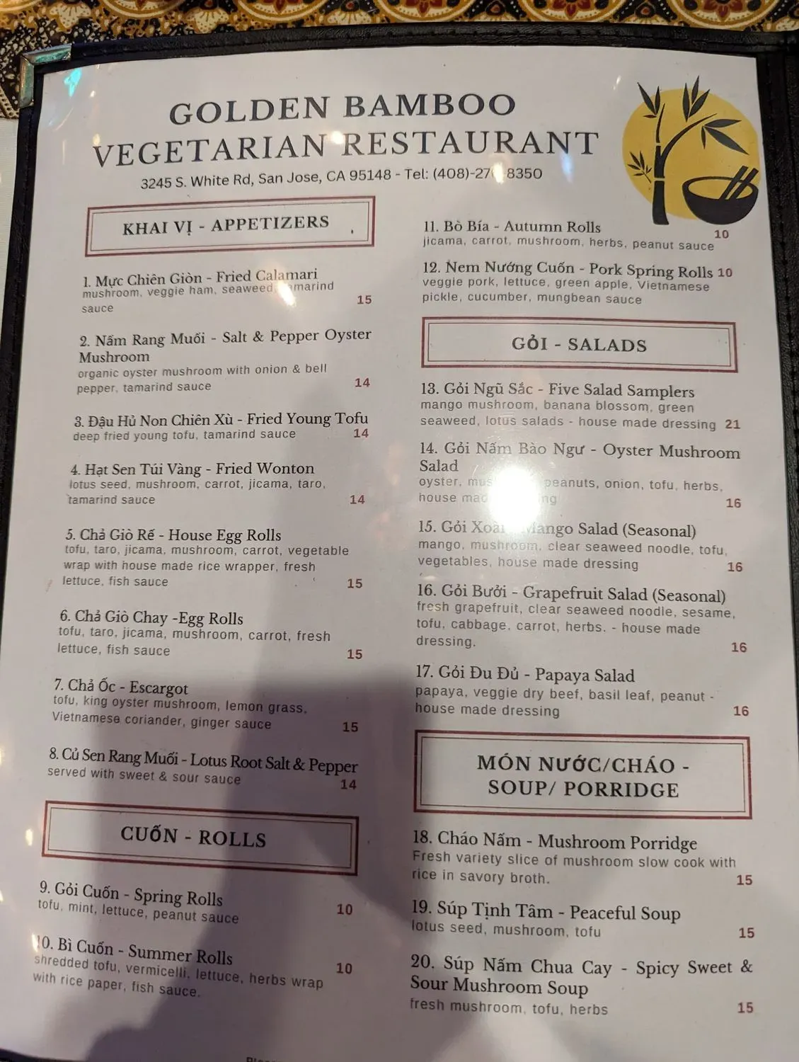 Menu 3