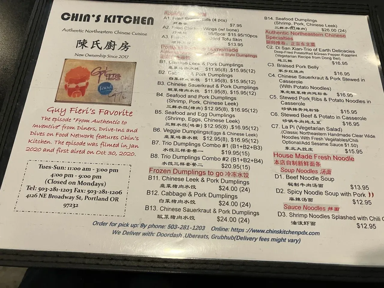 Menu 6