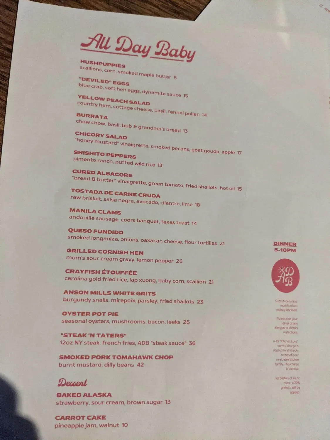 Menu 1