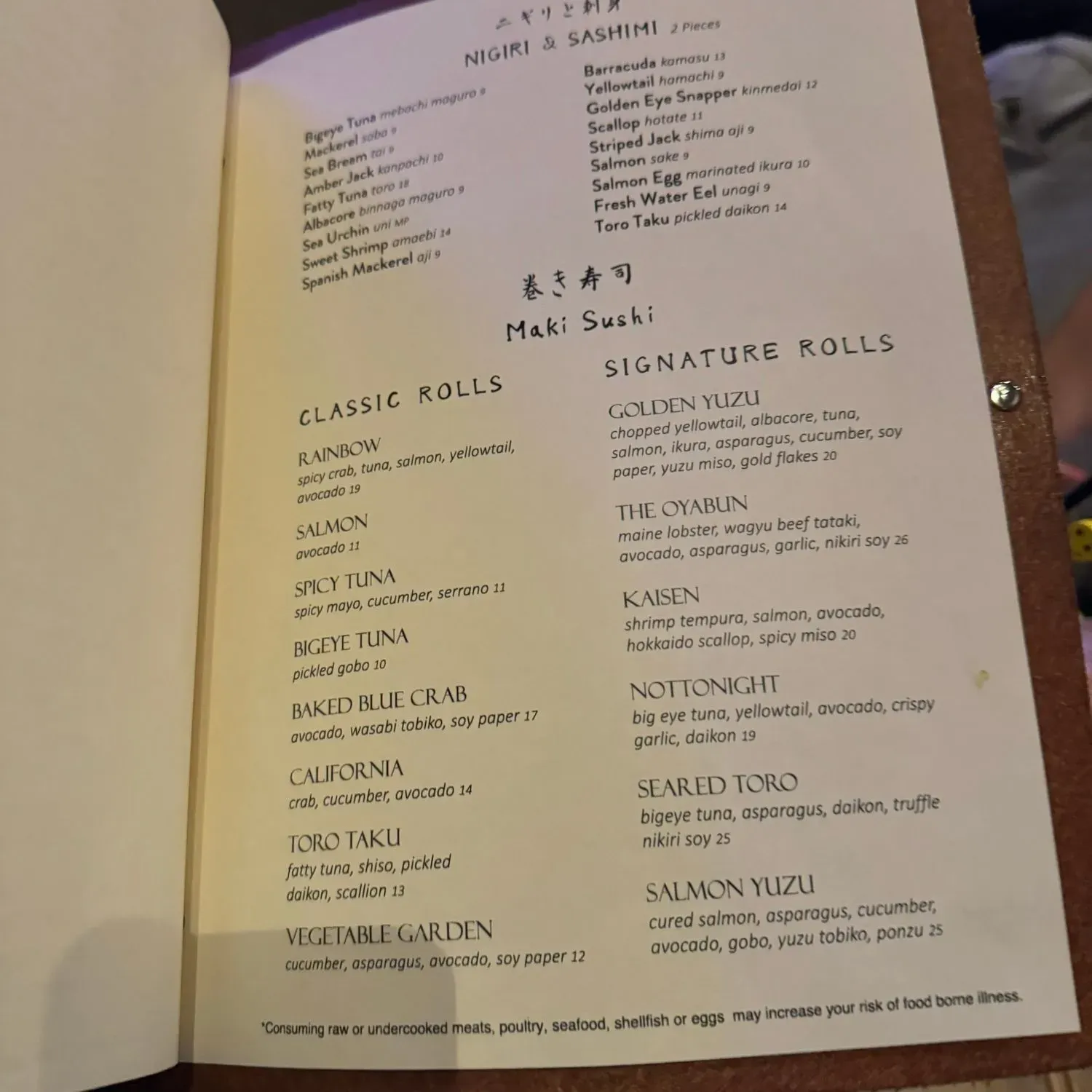 Menu 4