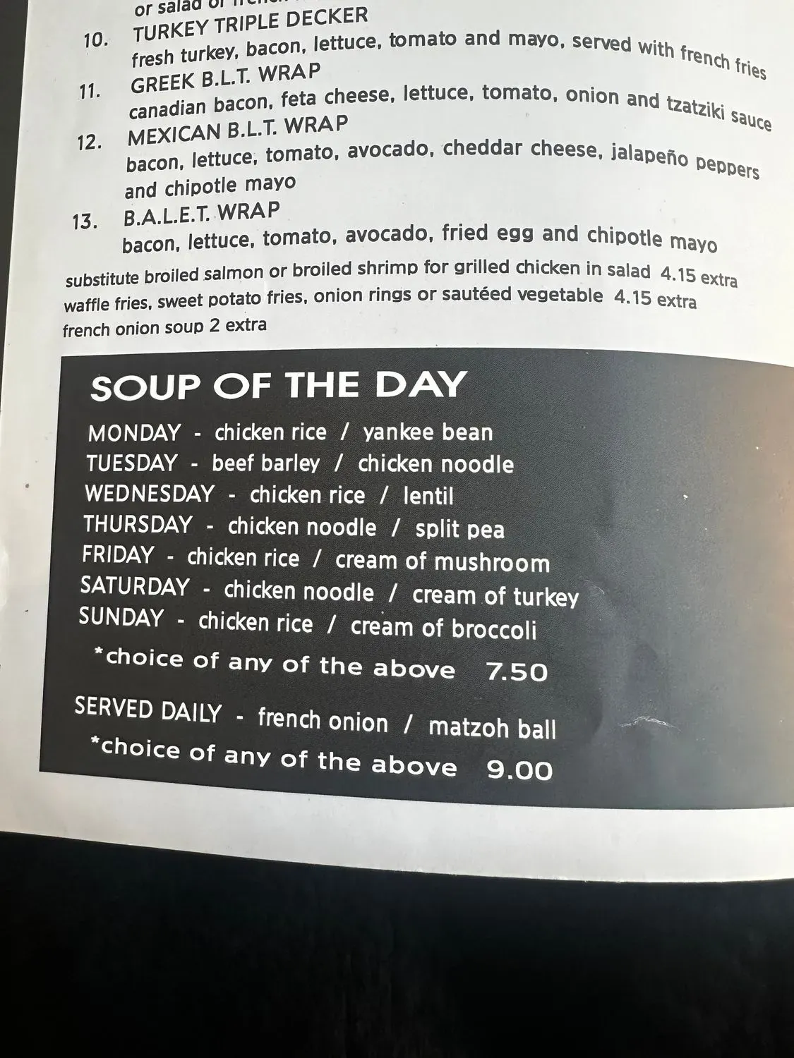 Menu 2