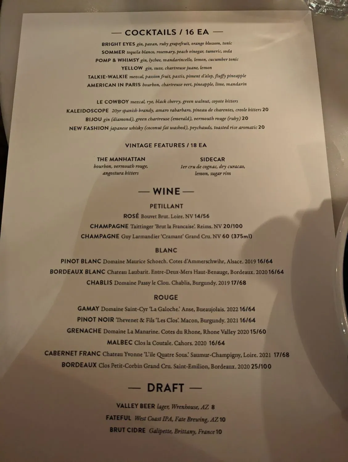 Menu 5