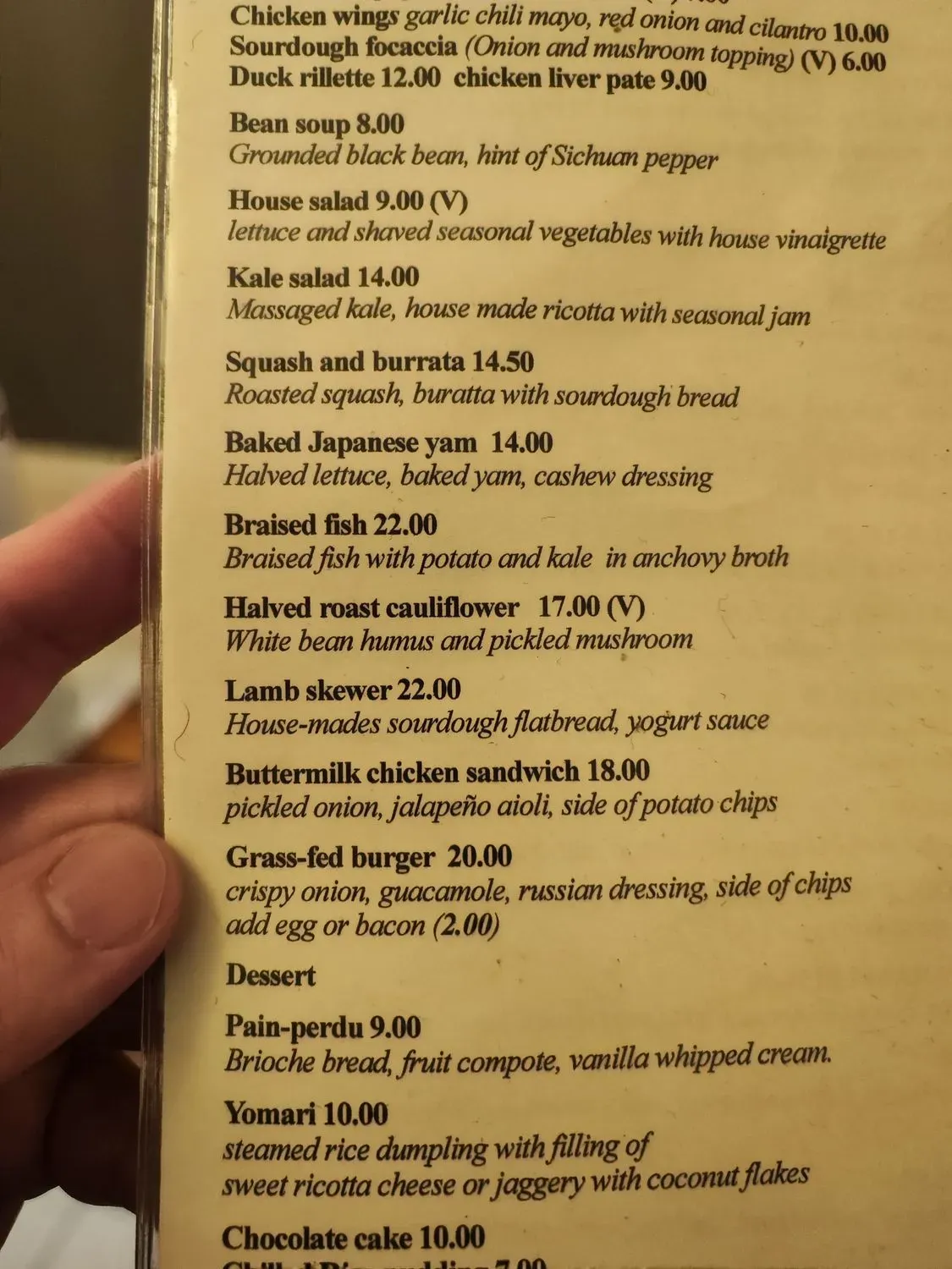 Menu 5