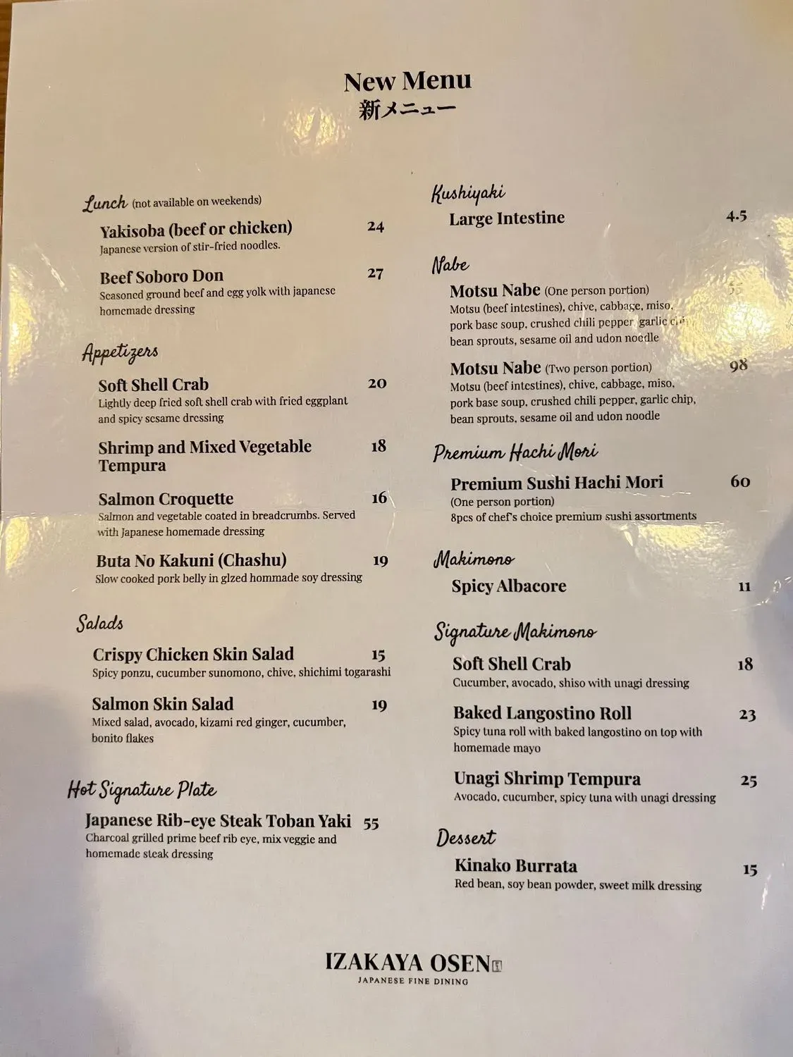 Menu 1