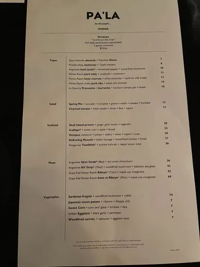 Menu 5