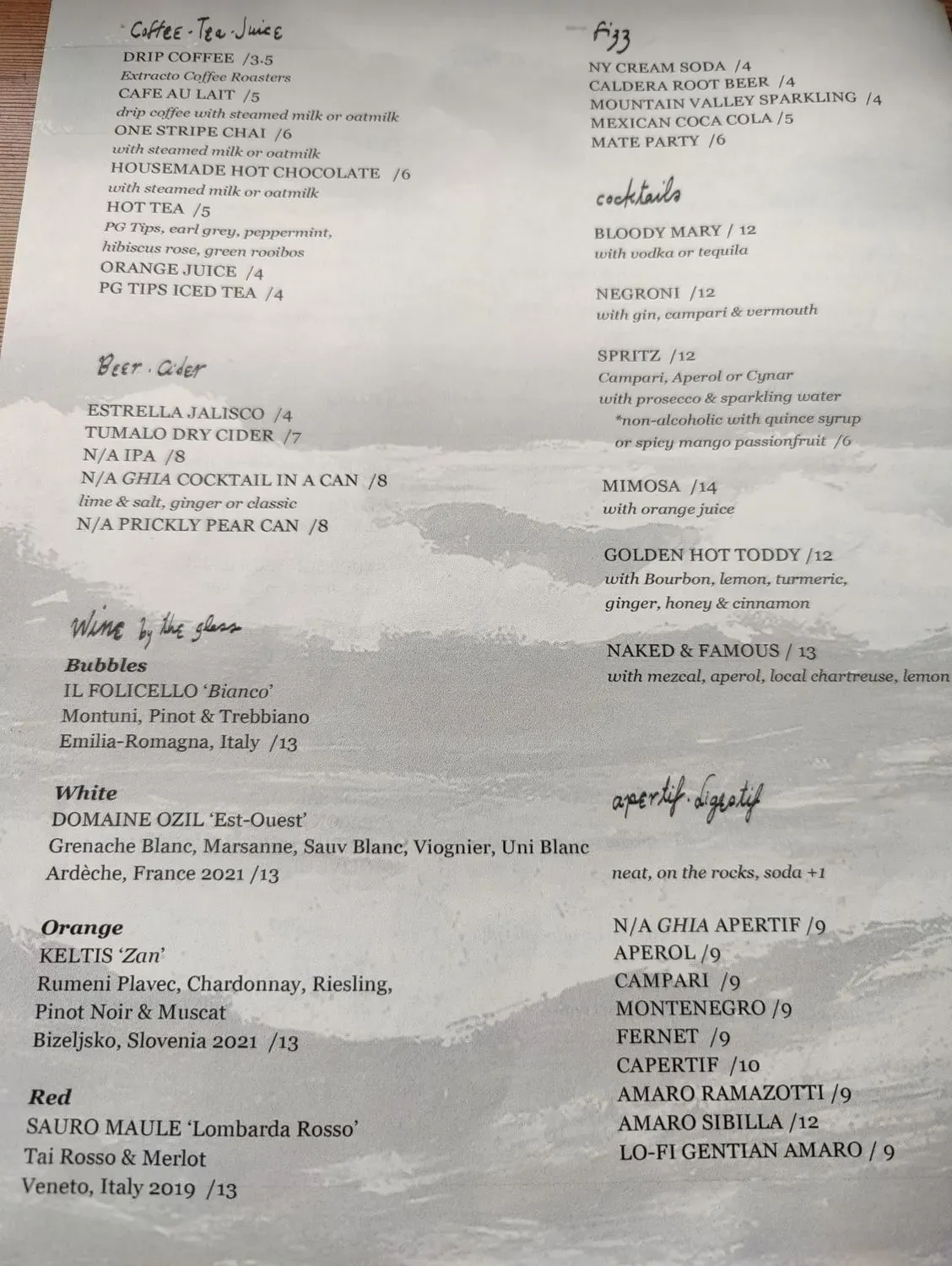 Menu 1