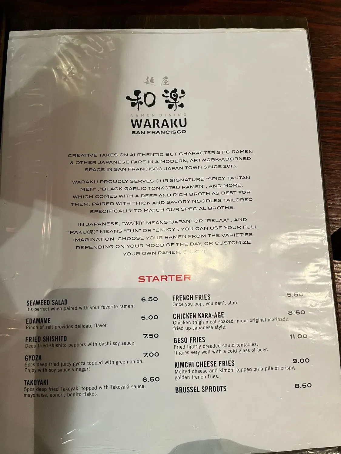 Menu 1