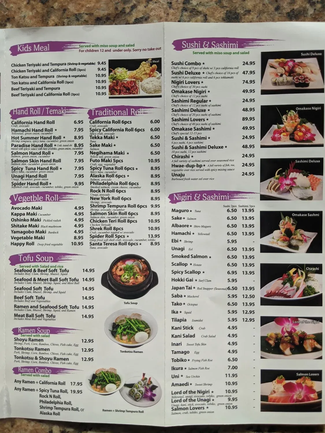 Menu 2