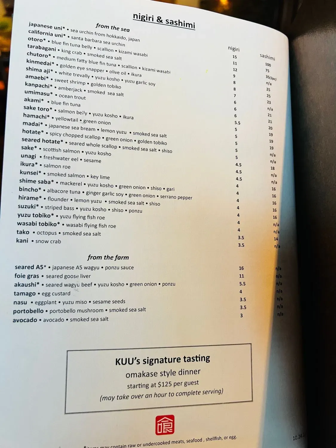 Menu 4