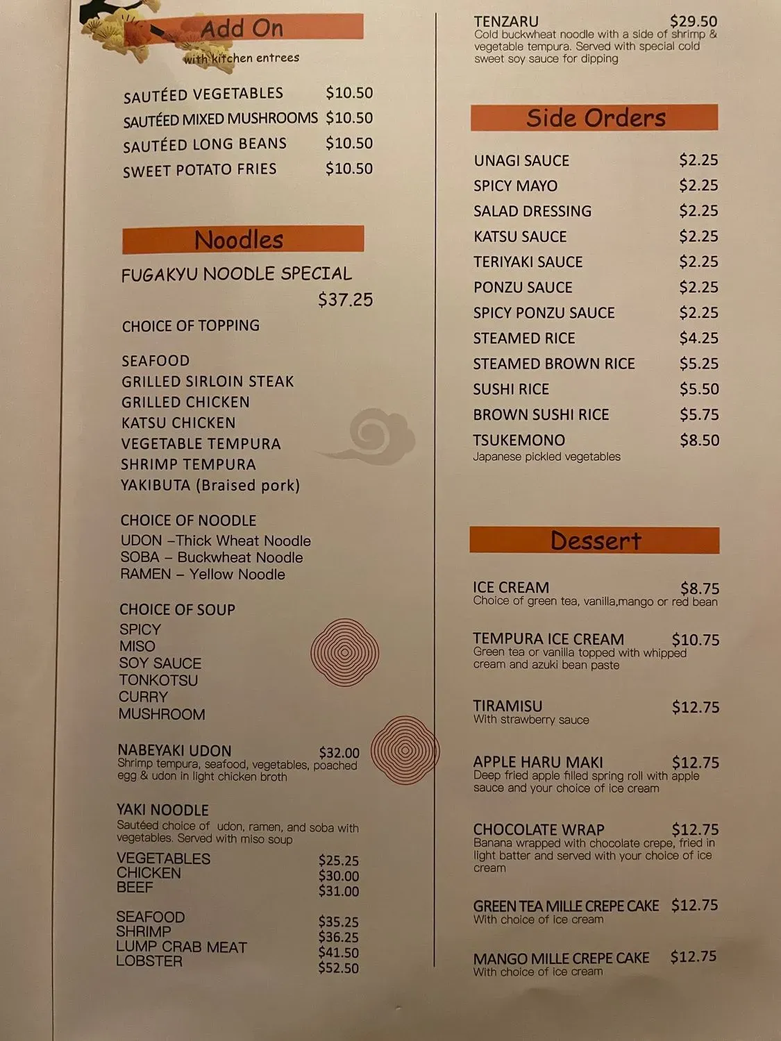 Menu 4