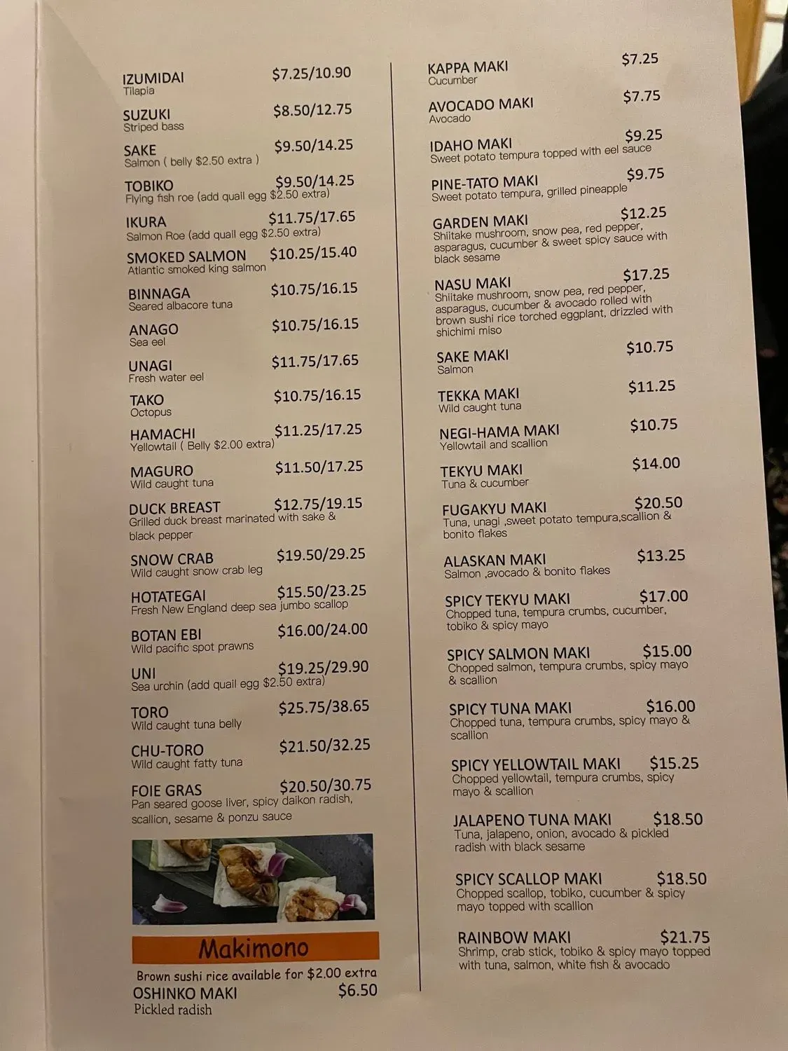 Menu 2