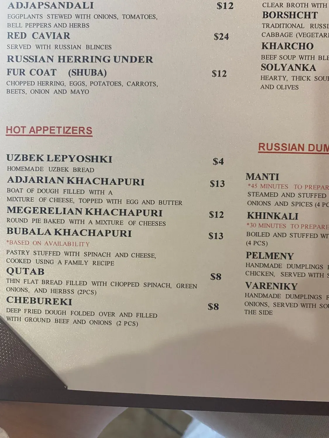 Menu 6