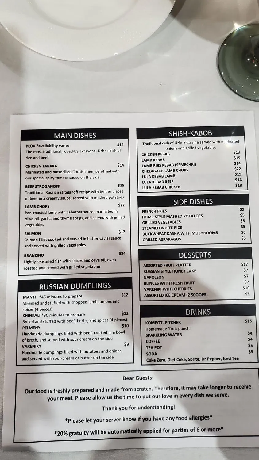 Menu 1