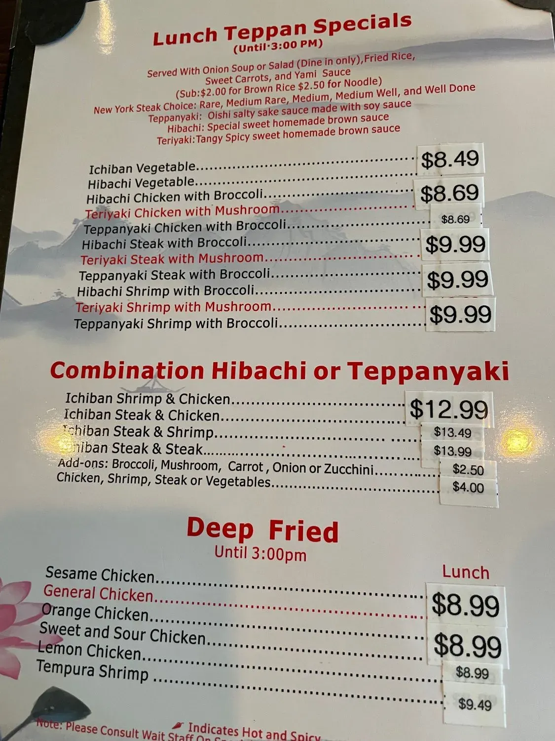 Menu 1