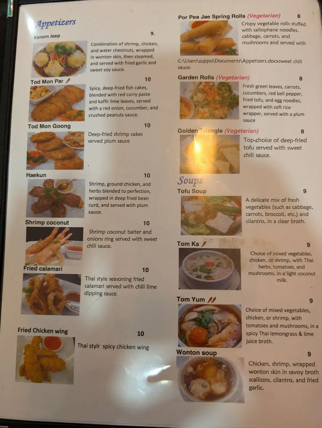 Menu 2