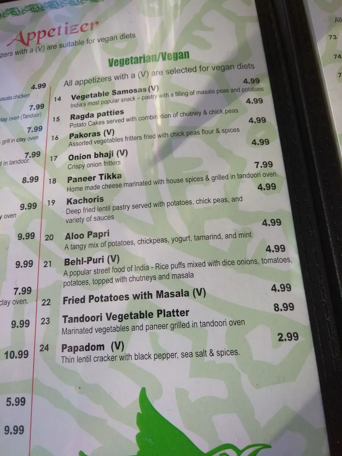 Menu 5