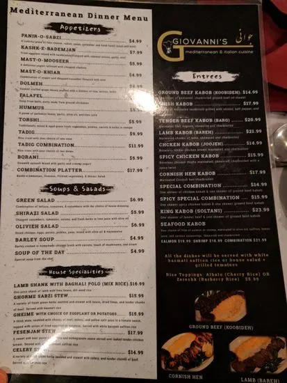 Menu 2