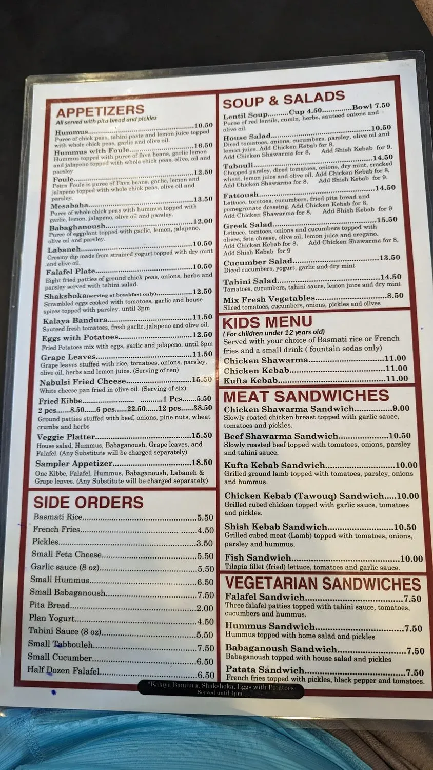 Menu 1