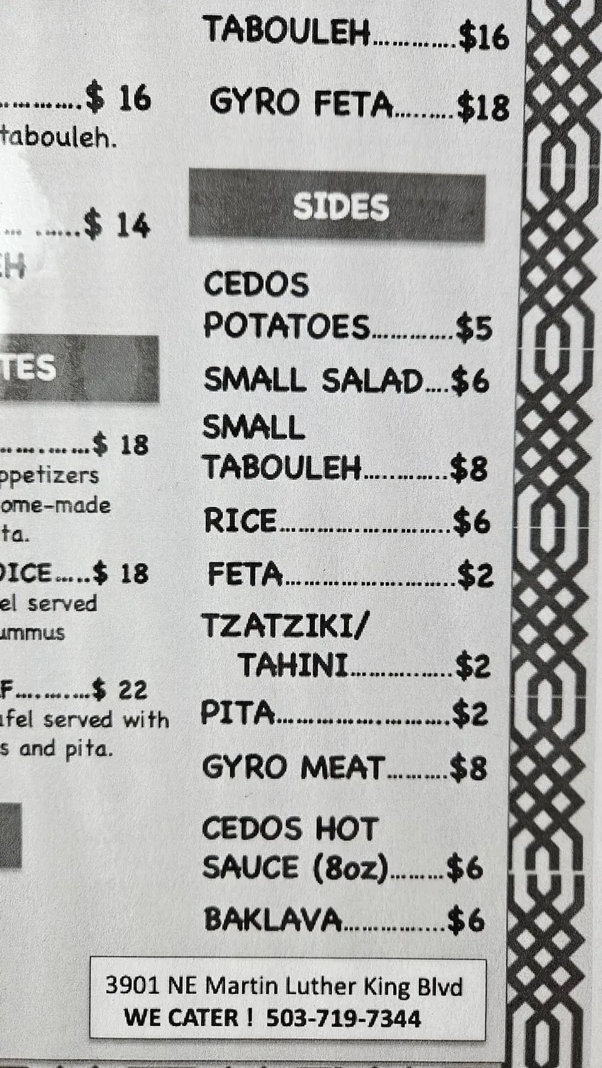 Menu 6