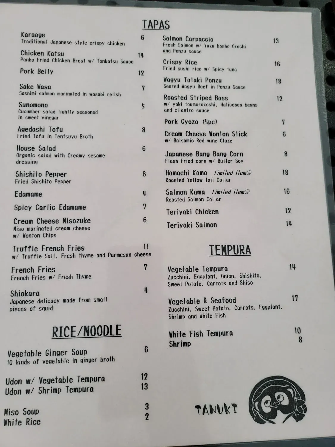 Menu 1